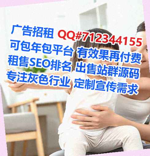 滨州代怀汽车维修公司